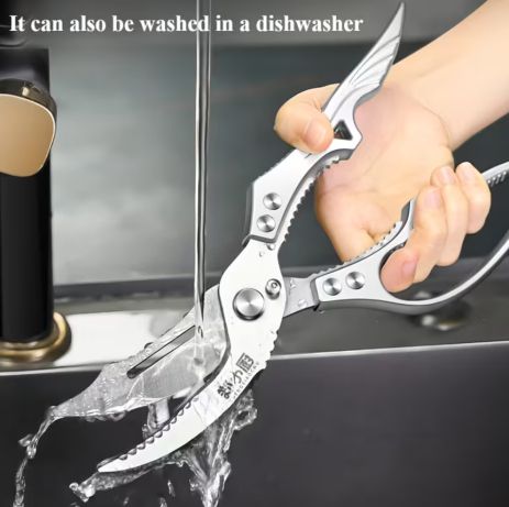 Кухонні ножиці з вигнутим лезом для важких робіт