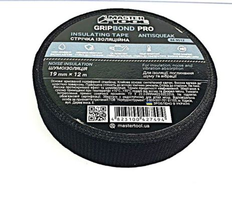 Лента изоляционная GripBond Pro AntiSqueak текстильная 19 мм×12 м черная MASTERTOOL 44-9512