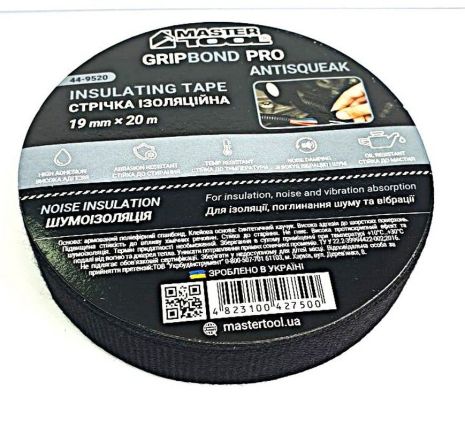 Лента изоляционная GripBond Pro AntiSqueak текстильная 19 мм×20 м черная MASTERTOOL 44-9520 Лента изоляционная GripBond Pro AntiSqueak текстильная 19 мм×20 м черная MASTERTOOL 44-9520