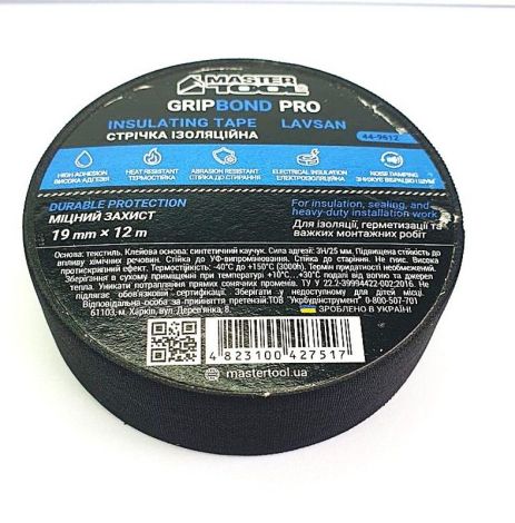 Лента изоляционная GripBond Pro Lavsan текстильная 19 мм×12 м черная MASTERTOOL 44-9612