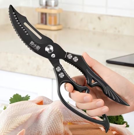 Міцні кухонні ножиці з неіржавкої сталі
