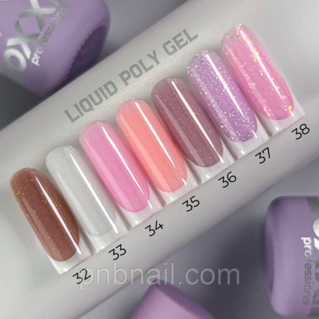 Рідкий полігель Oxxi Professional Liquid Poly Gel / кольори 32-38 / 15 мл 38