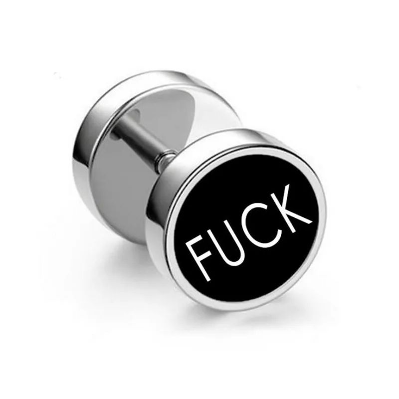 Серьги штанги fuck серьга гвоздик 1шт Серьги штанги fuck серьга гвоздик 1шт