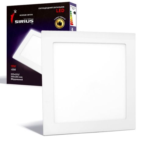 Світильник Sirius LED врізний квадратний GT-18F 18W 5000K
