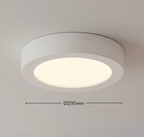 Світильник Sirius LED накладний круглий SM-24B 24W 6500К