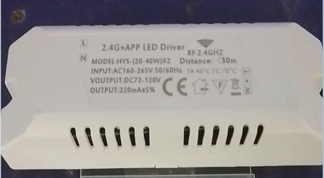 Драйвер (6091-4)