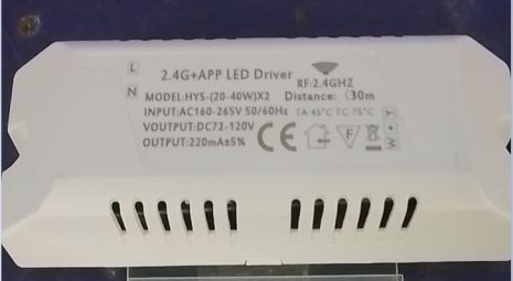 Драйвер (6091-4)