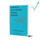 Написать аналитику может каждый: искусство убедительного текста. Катерина Зарембо и эксперты НаУКМА и другие.