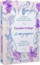 Книга Я згодна. Як одна жінка, яка не вірила у шлюб, таки вийшла заміж. Елізабет Ґілберт.