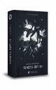 Книга Літопис Сірого Ордену. Книжка 2. Тенета війни. Павло Дерев'янко.