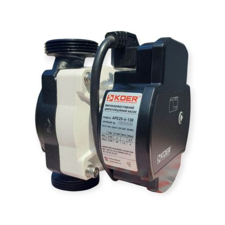 Энергосберегающий циркуляционный насос Чехия APE 25-6-130Н=6М, Q=2,9кбМ, P=45 Вт