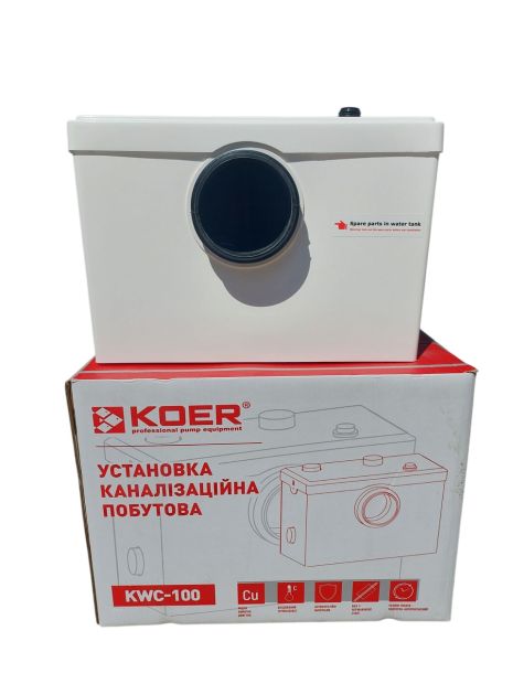 Канализационная установка Сололифт KWC-100 Чехия Н=10М, Q=14,5кбМ, P=600 Вт Канализационная установка Сололифт KWC-100 Чехия Н=10М, Q=14,5кбМ, P=600 Вт