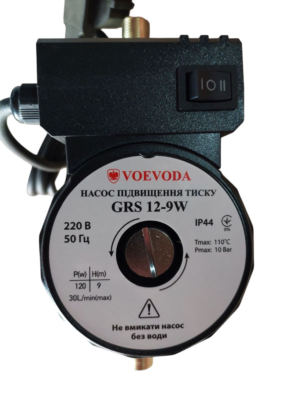 Насос для підвищення тиску Польща Voevoda GRS 12/9 з кабелем і гайками Насос для підвищення тиску Польща Voevoda GRS 12/9 з кабелем і гайками