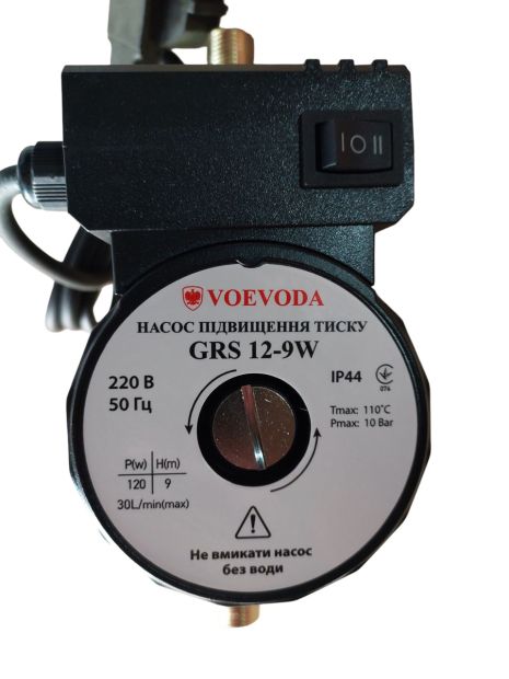 Насос для підвищення тиску Польща Voevoda GRS 12/9 з кабелем і гайками Насос для підвищення тиску Польща Voevoda GRS 12/9 з кабелем і гайками