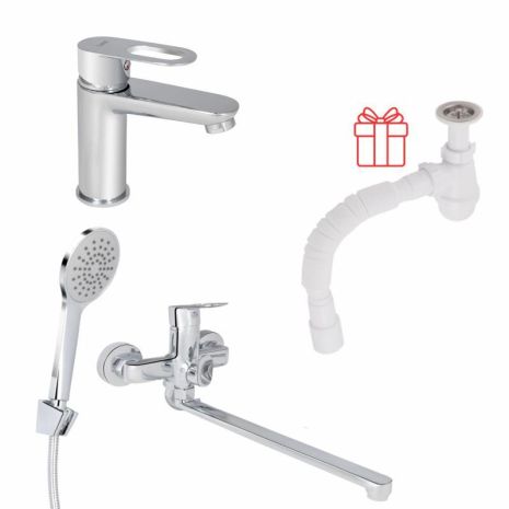 Комплект для Ванной Latwa: Смеситель для раковины LDLAT001CRM45412 + Смеситель для Ванной LDLAT005CRM45415 Комплект для Ванной Latwa: Смеситель для раковины LDLAT001CRM45412 + Смеситель для Ванной LDLAT005CRM45415