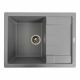 Гранитная мойка для кухни Platinum 6550 INTENSO матовая Серый металлик Гранитная мойка для кухни Platinum 6550 INTENSO матовая Серый металлик