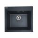 Гранитная мойка для кухни Platinum 5852 VESTA матовая Антрацит Гранитная мойка для кухни Platinum 5852 VESTA матовая Антрацит