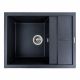 Гранитная мойка для кухни Platinum 6550 LOTOS матовый Карбон Гранитная мойка для кухни Platinum 6550 LOTOS матовый Карбон