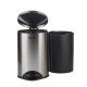 Відро для сміття з педаллю Rixo Solido PB120S Відро для сміття з педаллю Rixo Solido PB120S