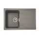 Кухонная мойка из гранита VALESO VERONA 7850, Матовая, Серый муссон