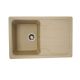 Кухонна гранітна мийка VALESO VERONA 7850 матова Сафарі Кухонна гранітна мийка VALESO VERONA 7850 матова Сафарі