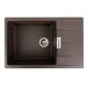 Кухонная гранитная мойка VALESO 7850 ROMA матовая, Темная скала Кухонная гранитная мойка VALESO 7850 ROMA матовая, Темная скала