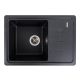 Гранитная кухонная мойка VALESO LIANA 6243 матовая Карбон Гранитная кухонная мойка VALESO LIANA 6243 матовая Карбон