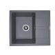 Гранитная мойка VALESO ARIA 5851 матовая Серый муссон для кухни