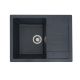 Кухонная мойка из гранита VALESO INTENSO 6550, матовая антрацит Кухонная мойка из гранита VALESO INTENSO 6550, матовая антрацит