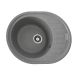 Кухонная гранитная мойка VALESO 6250 SOUL матовая Серая