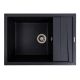 Матовая кухонная гранитная мойка VALESO CASCADA 7050 (Карбон)