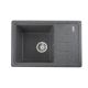 Кухонная гранитная мойка VALESO LIANA 6243 матовая Микс