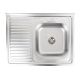 Мийка кухонна з нержавіючої сталі Valeso 8060 R ДЕКОР (0,7/160 мм) Мийка кухонна з нержавіючої сталі Valeso 8060 R ДЕКОР (0,7/160 мм)