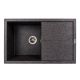 Кухонная мойка из гранита VALESO MAGNUM 7950 матовая Графит