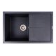 Кухонная гранитная мойка VALESO MAGNUM 7950 матовая, Карбон