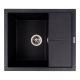 Гранітна мийка для кухні REYNA VALESO 5850 карбон Гранітна мийка для кухні REYNA VALESO 5850 карбон