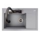 Кухонная мойка из гранита VALESO ATRUM 7950 матовая Серый металлик