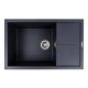 Мийка з граніту VALESO CALYPSO 7950 матова Карбон Мийка з граніту VALESO CALYPSO 7950 матова Карбон