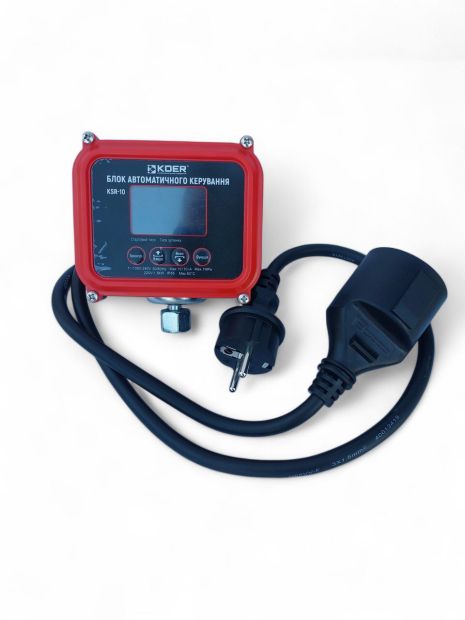 Реле тиску електронне для насоса Чехія KP. KSR-10