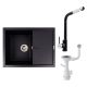 Комплект: Гранітна мийка 6550 CRIPTA VALESO + Q411MB змішувач + сифон (чорний) Комплект: Гранітна мийка 6550 CRIPTA VALESO + Q411MB змішувач + сифон (чорний)