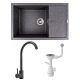 Гранітна мийка комплект 7950 CALYPSO VALESO + Змішувач Q411MB + Сифон (Графіт) Гранітна мийка комплект 7950 CALYPSO VALESO + Змішувач Q411MB + Сифон (Графіт)