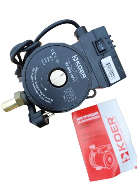 Насос для підвищення тиску КР. GRS 15/11 Чехія з гайками Насос для підвищення тиску КР. GRS 15/11 Чехія з гайками