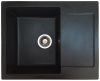 Кухонна мийка Romzha Janta 62 Antracit (902)