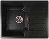 Кухонна мийка Romzha Klasicky 61 Antracit (902)