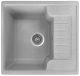 Кухонна мийка Romzha Klasicky 51 Seda (602) Кухонна мийка Romzha Klasicky 51 Seda (602)