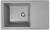 Кухонна мийка Romzha Trei 71 Seda (602)