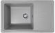 Кухонна мийка Romzha Trei 71 Seda (602)