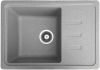 Кухонна мийка Romzha Trei 62 Seda (602)