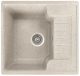 Кухонна мийка Romzha Klasicky 51 Gri (802) Кухонна мийка Romzha Klasicky 51 Gri (802)