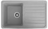 Кухонна мийка Romzha Regula 76 Seda (602)